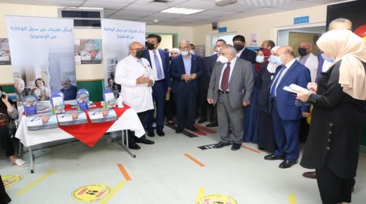 احتفالاً باليوم العالمي للقلب مستشفى الجامعة الأردنية يفتتح عيادة دهنيات الدم