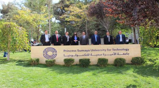 جامعة الأميرة سمية للتكنولوجيا وأكاديمية الطيران الملكية الأردنية تبحثان أوجه التعاون