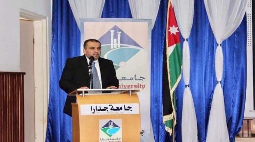 عشيرة الخوالدة بني حسن تهنئ البرفيسور رمضان الشديفات بمناسبة ترقيته إلى رتبة أستاذ