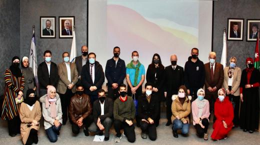 جامعة الأميرة سمية للتكنولوجيا تستضيف مدير الأبحاث في المنظمة الأوروبية للأبحاث النووية CERN  