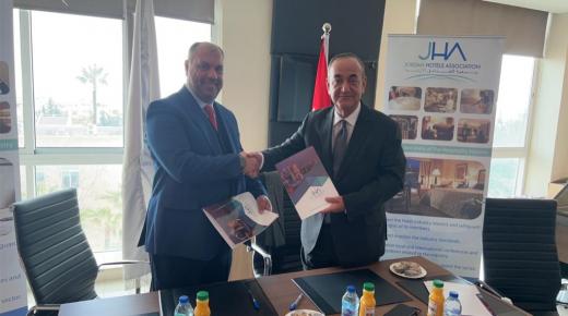 جمعية الفنادق الاردنية توقع اتفاقية تعاون مع النقابة العامة للعاملين بالخدمات العامة والمهن الحرة