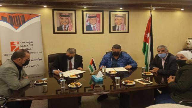 التدريب المهنيّ و المثالية توقعان إتفاقية تدريب وتشغيل للشباب