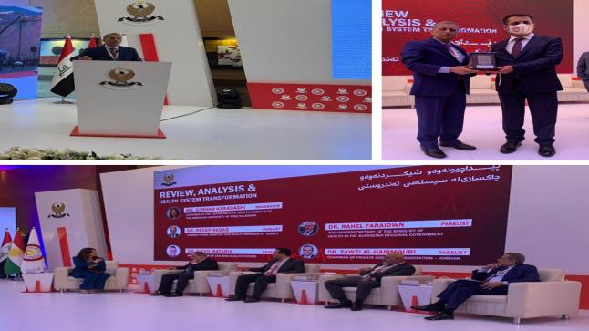 رئيس جمعية المستشفيات الخاصة يتحدث عن أهمية الشراكة بين القطاع العام والقطاع الخاص