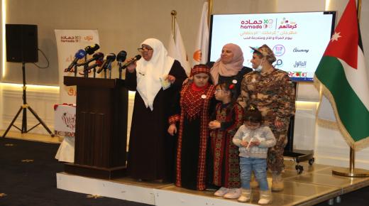 احتفالا بالأم، “حماده” تحتفل مجددا بالأم والمرأه ومتلازمة الحب في مهرجان “كرمالكِ” الاحتفالي