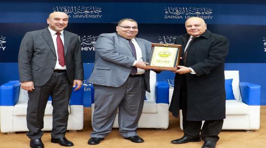 افتتاح المقر الدائم لمؤتمر اللغة الانجليزية في جامعة الزرقاء