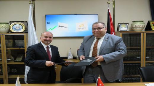 مذكرة تفاهم بين جامعة الزرقاء وبورصة عمان