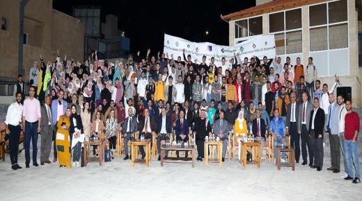 جامعة الزرقاء تقيم افطارا رمضانيا لطلبة Edu-Syria