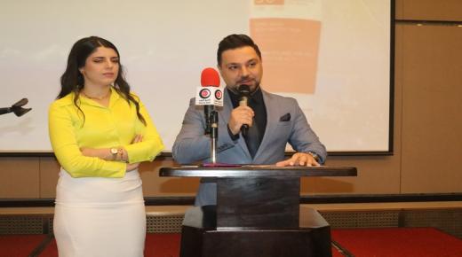مؤسسة آفاق الحياة لمستحضرات التجميل تقيم افطارا رمضانيا وحفل تخريج لدورة العناية بالبشرة