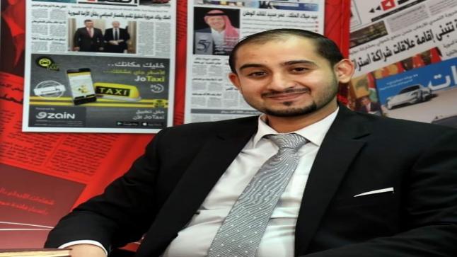 مشروع أممي مستدام