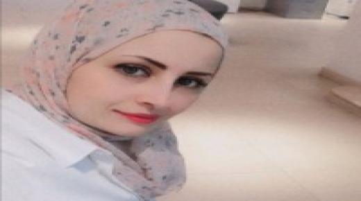 تهنئة للسيدة رفيف النبهان