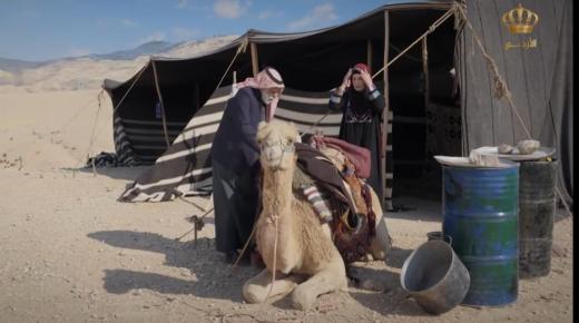 المشراف . سحر الدراما الأردنية