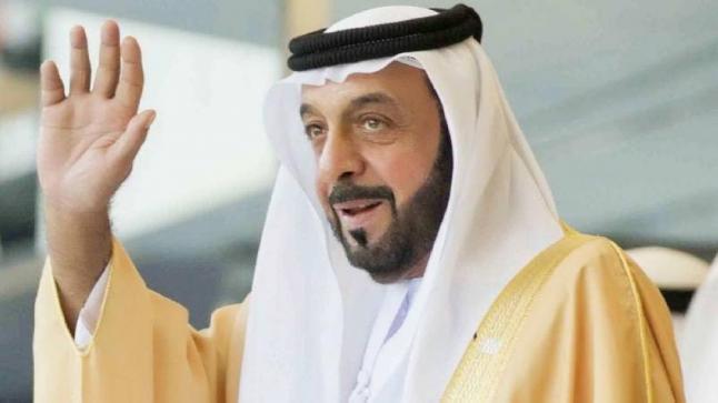 “الشرق” الأوسط ” تنعى فقيد الأمة الشيخ خليفة بن زايد
