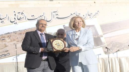 النجار تفتتح مهرجان جامعة آل البيت السياحي الثقافي الدولي