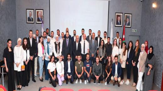     جامعة الأميرة سميّة للتكنولوجيا تعقد مؤتمرها الأول لربط مشاريع تخرج طلبتها باحتياجات أسواق العمل