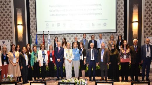 المؤتمر الختامي لمشروع تمكين المرأة الأكاديمية في جامعتي “الأميرة سمية للتكنولوجيا” والبترا