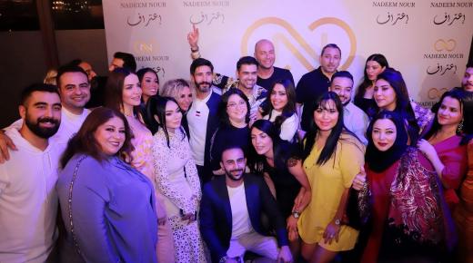 نديم نور يطلق “إعتراف” من دبي – فيديو