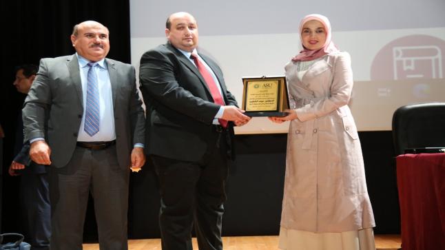 جامعة العلوم التطبيقية الخاصة تستضيف حفل تكريم طلبة التوجيهي المغتربين.