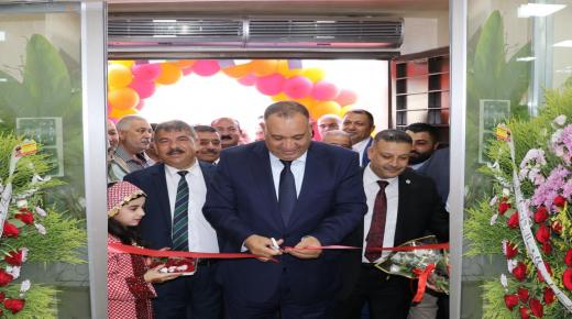 111 فرعاً ومكتباً للبنك الاسلامي الاردني نقل فرع وافتتاح مكتب جديد في الرمثا