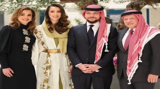 أسرة جامعة العلوم التطبيقية الخاصة تهنئ العائلة الهاشمية بمناسبة خطوبة صاحب السمو الملكي الأمير الحسين