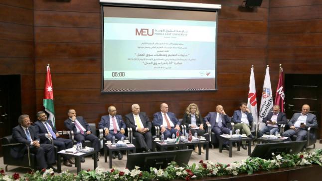 “الشرق الأوسط” تطلق استراتيجية التعليم والتعلم للأعوام 2022 – 2025 لربط التعليم بسوق العمل