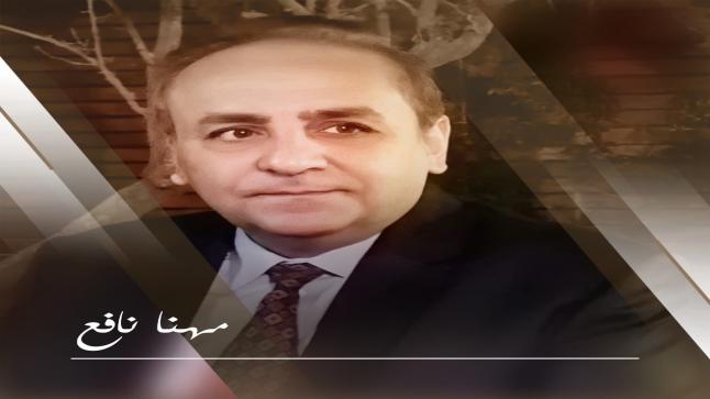 مهنا نافع يكتب ( نترقب الإنجاز )