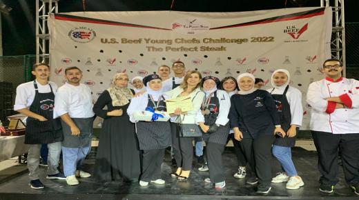 ضمن مسابقة اللحوم الامريكية الطالبة رولا الدرابيع من كلية عمون الجامعية التطبيقية تحصل على الميدالية الذهبية (المركز الاول)،