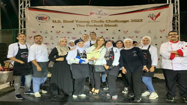 ضمن مسابقة اللحوم الامريكية الطالبة رولا الدرابيع من كلية عمون الجامعية التطبيقية تحصل على الميدالية الذهبية (المركز الاول)،