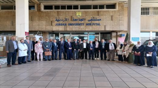 مستشفى الجامعة الأردنية يحصل على شهادة اعتماد المؤسسات الصحية HCAC عن العام 2022