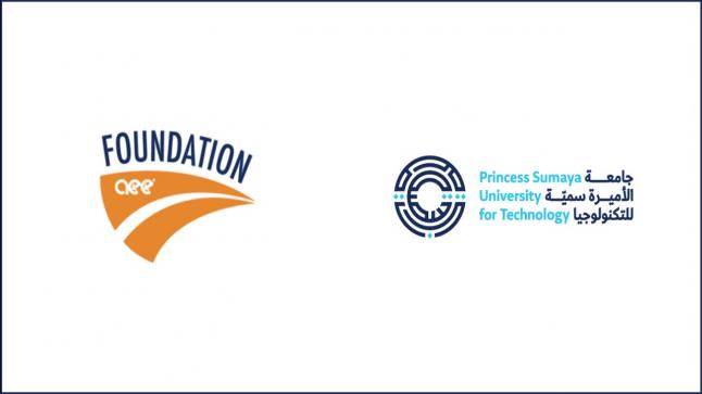 طالبتان من جامعة الأميرة سمية للتكنولوجيا تحصلان على منحة منظمة مهندسي الطاقة العالمية (AEE)