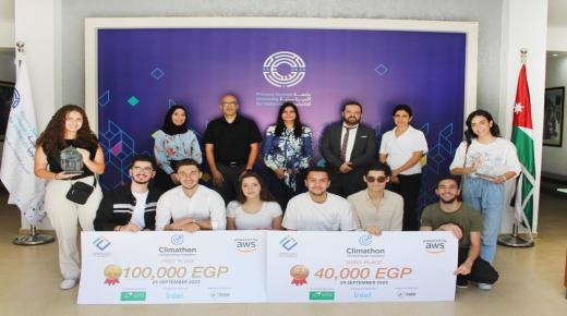 “الأميرة سمية للتكنولوجيا” تفوز بالمركزين الأول والثالث بمسابقة الهاكاثون للجامعات العربية والإفريقية في التغير المناخي