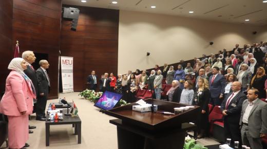 “الشرق الأوسط” تضع إطارًا تربويًا للتعليم وأركانه الأساسية بالتعاون مع “التربية والتعليم