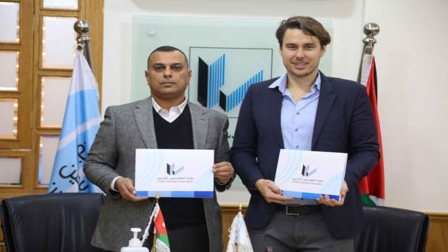 نقابة المهندسين الاردنيين توقع اتفاقية مع شركة “Rekruut” الألمانية للتوظيف،