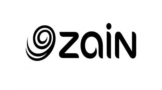 “زين فايبر” في مناطق جديدة في العاصمة عمّان