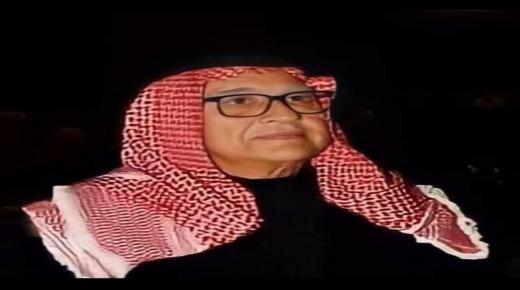 .إنا لله وإنا إليه راجعون