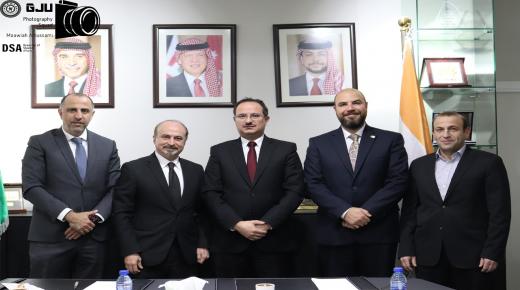 توقيع مذكرة تفاهم بين الجامعة الألمانية الأردنية وبورصة عمان