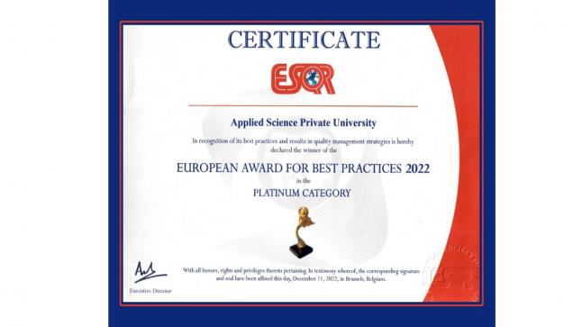 جامعة العلوم التطبيقية.. تميز مستمر في مجال الجودة عالمياً ومحلياً