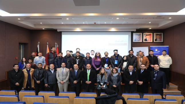 جلسة تعريفية بجائزة الحسين بن عبد الله الثاني للعمل التطوعي في الجامعة الألمانية الأردنية