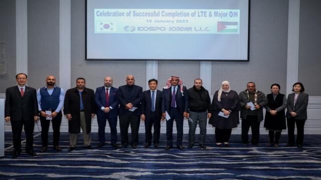 برعاية متصرف القطرانه د.توفيق مرار الشوابكه تحتفل شركة جنوب كوريا للطاقه بمناسبة الانتهاء من أعمال التحديث فيها