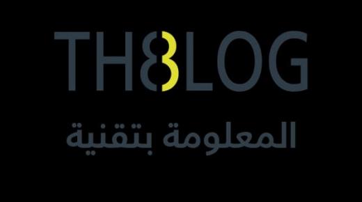 أكثر من مليون مشاهدة لمدونة أمنية The8Log في عام 2022