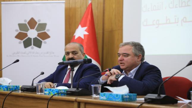 انطلاق اللقاءات التعريفية المجتمعية بجائزة الحسين بن عبدالله الثاني للعمل التطوعي في محافظة اربد