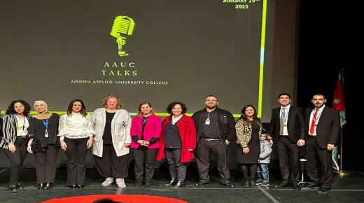 طلبة كلية عمون الجامعية التطبيقية تنظم/ مؤتمر السياحة والضيافة تحت مسمى AAUC Talks