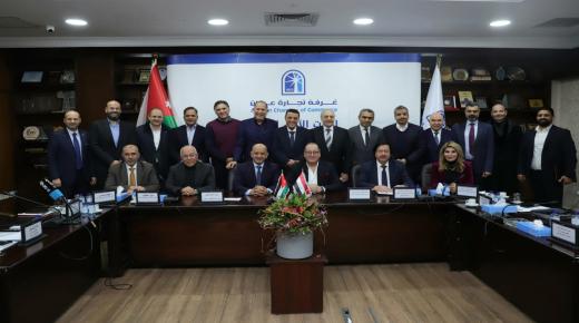 الحاج توفيق يدعو لبناء وحدة اقتصادية مع العراق