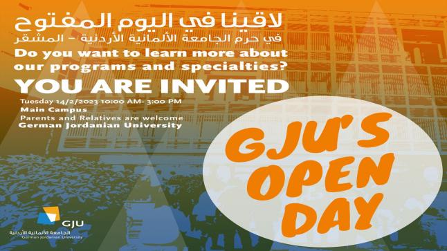 الجامعة الألمانية الأردنية تنظم يوم مفتوح للتعريف بتخصصاتها يوم غد الثلاثاء