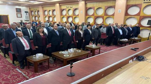  بعد استكماله الجولات الميدانية على المحافظات والبوادي، الميثاق يعقد مؤتمره العام مطلع آذار