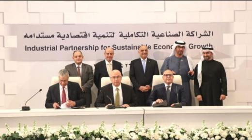 البوتاس العربية” تتفق مع سي إف سي للأعلاف والكيماويات الإماراتية لتغطية احتياجات مجمعها الصناعي الجديد