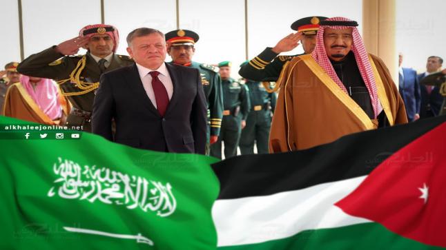 العلاقات الاردنية السعودية لها عمق تاربخي واستراتيجي