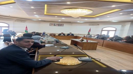 محافظه الزرقاء تعقد جلستها الثالثه ضمن مبادرتها التعريفيه تحت عنوان قانون البيئه الاستثماريه