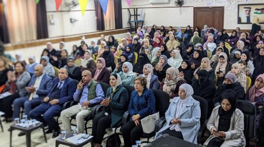 لجنة المرأة في حزب الميثاق الوطني تحتفل بيوم المرأة