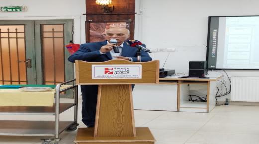 مؤسسة التدريب تطلق مشروع استخدام البلوط المر بديلا عن الطحين في الحلويات تحت شعار “شجرة البلوط ثروة وطنية فلنستثمرها