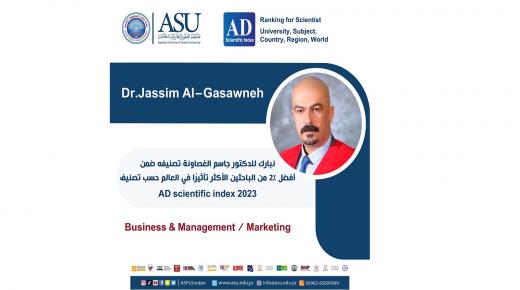 إنجازاتٌ بحثية تعزز مسيرة التطبيقية نحو العالمية